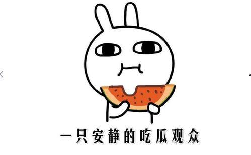 瓜哥吃瓜黑料,揭秘娱乐圈背后的真相