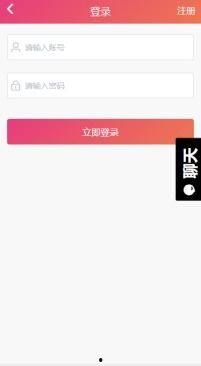 黑料吃瓜网app专业版,揭秘娱乐圈幕后真相，带你走进明星隐私世界